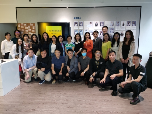 侨界座谈会2020.5.12 (5) 侨界座谈会2020.5.12 (5)