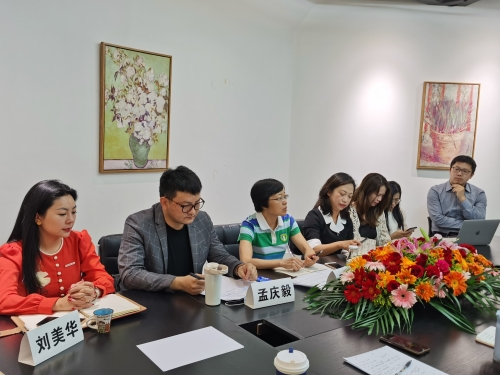 侨界座谈会2020.5.12 (6) 侨界座谈会2020.5.12 (6)