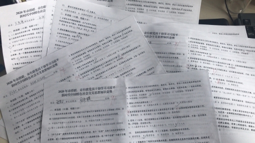 aacf650044bf27c825c534e79aef5af