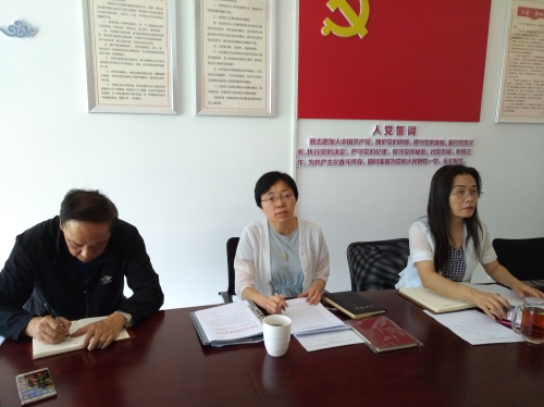 微信图片_20200602132030 微信图片_20200602132030
