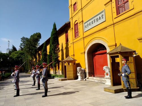 微信图片_20200603123149