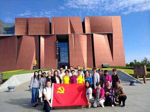 微信图片_20200805114849
