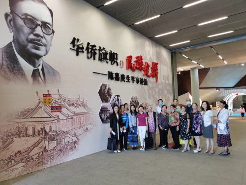 微信图片_20200805114845
