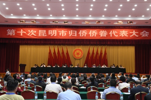 微信图片_20200817142138