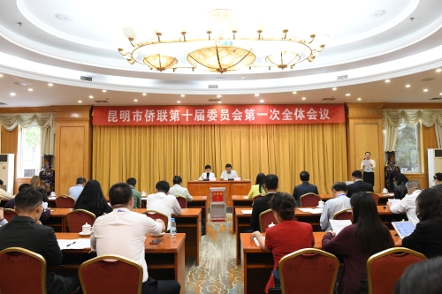 微信图片_20200817142109