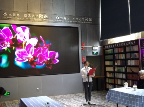 微信图片_20200914092311