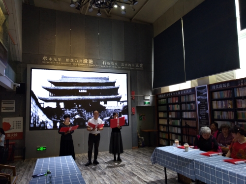 微信图片_20200914092320