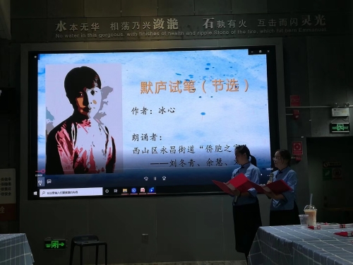 微信图片_20200914092515