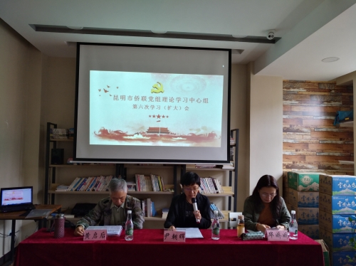 微信图片_20200921144048 微信图片_20200921144048