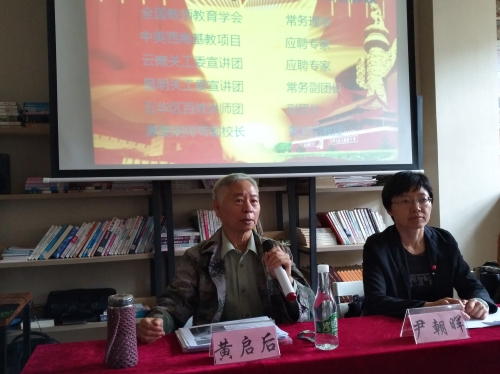 微信图片_20200921144121 微信图片_20200921144121