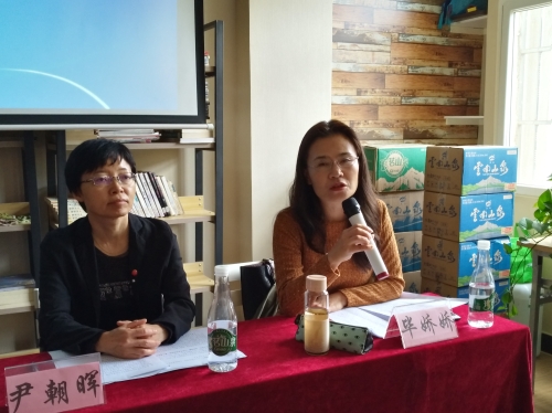 微信图片_20200921144133 微信图片_20200921144133