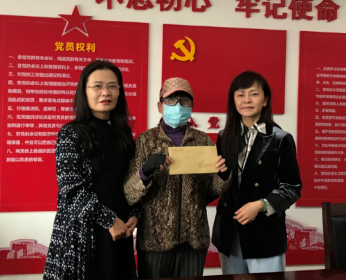 QQ截图20200929135417