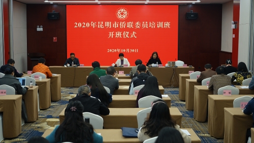 微信图片_20201031133555
