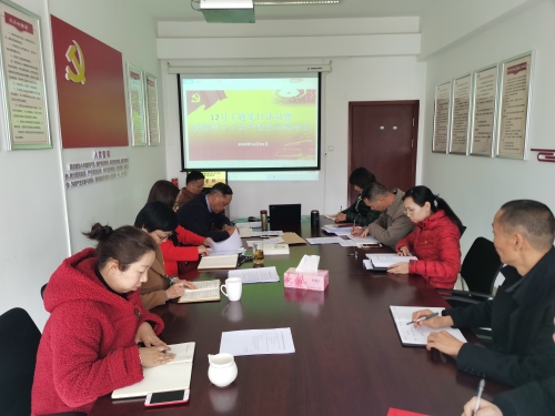 微信图片_20201204154144