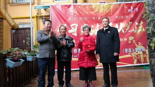 微信图片_20201204165416