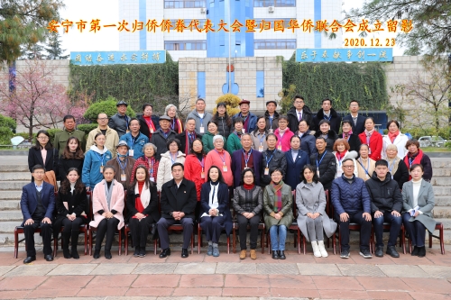 微信图片_20201228092139