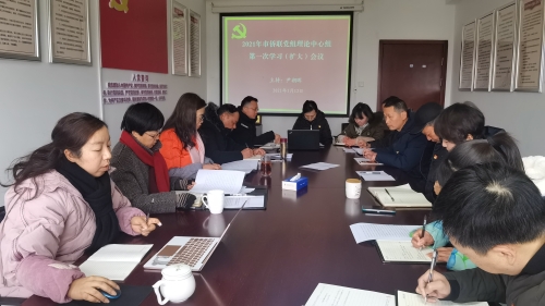 微信图片_20210112135420