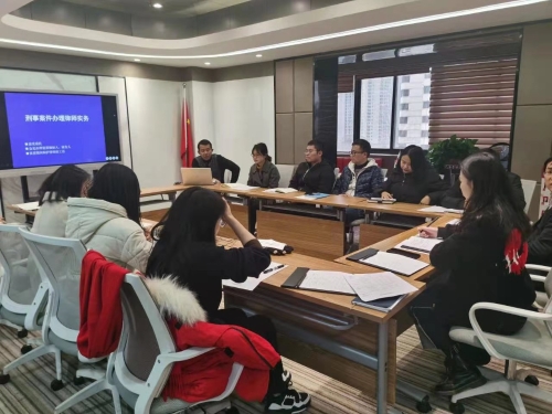 微信图片_20210119141424