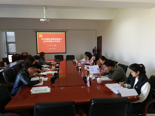 微信图片_20210126141305
