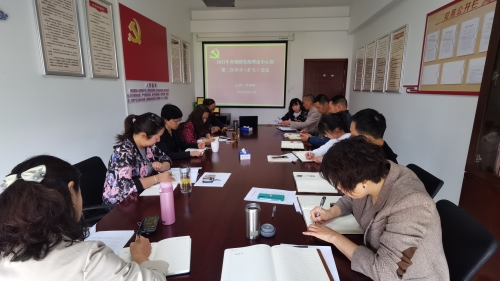 微信图片_20210322092645