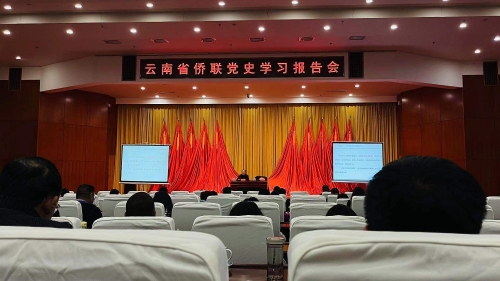 微信图片_20210325102119
