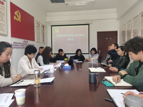 微信图片_20210329085007