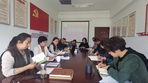 微信图片_20210329085221