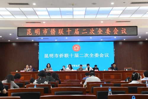 微信图片_20210415092245
