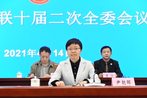 微信图片_20210415103839