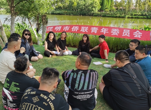 侨青红色经典诵读会 (4)