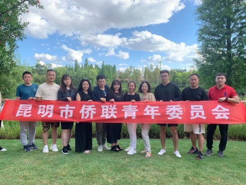 侨青红色经典诵读会 (8)