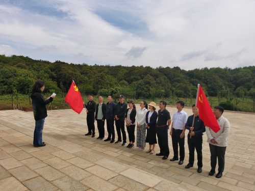 毕娇娇副主席现场讲党课2