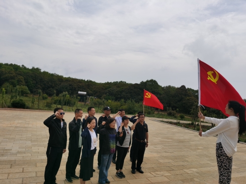 重温入党誓词