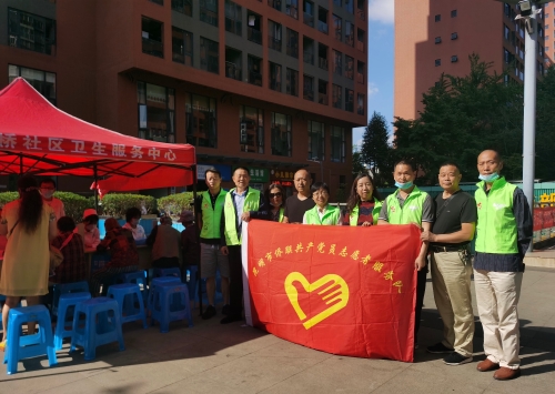 微信图片_20210521164741