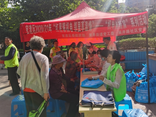 微信图片_20210521164714