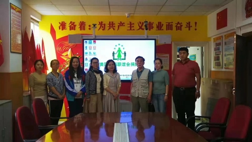 微信图片_20210528141427