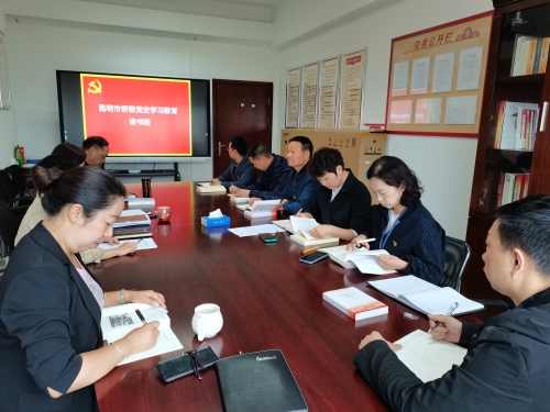 微信图片_20210610160837
