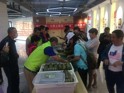 微信图片_20210611141424