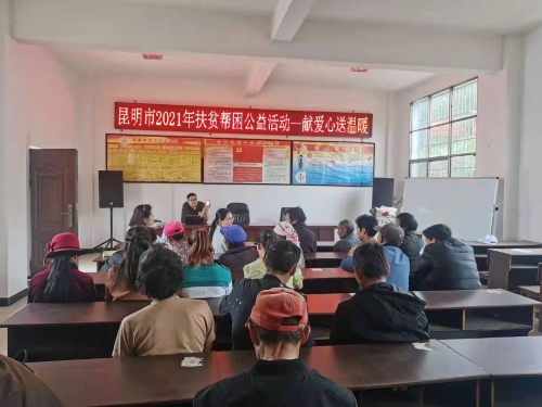 微信图片_20210625120858