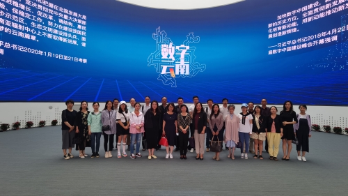 微信图片_20210628150721