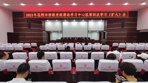 微信图片_20210628150717
