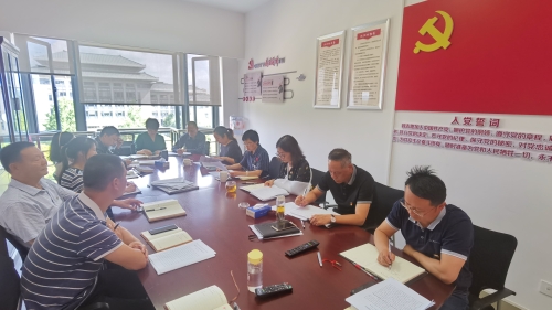 微信图片_20210708135948