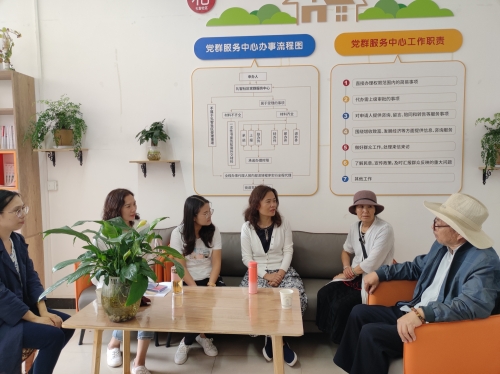 微信图片_慰问
