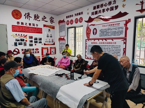 微信图片_20210917181832