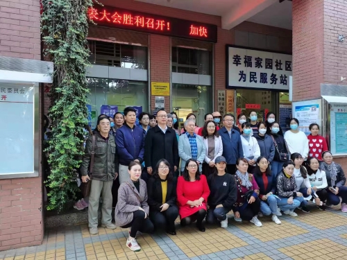 微信图片_20211026110910