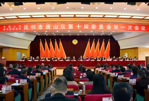 微信图片_20220118135210