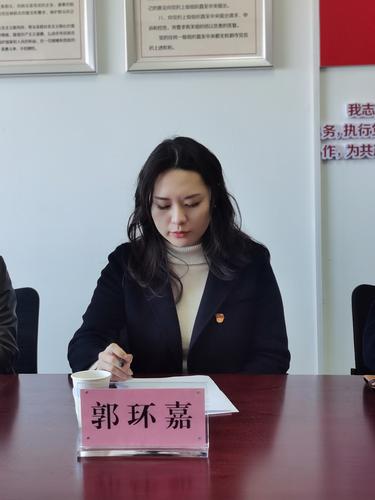 市直机关工委组织部郭环嘉同志对会议做点评