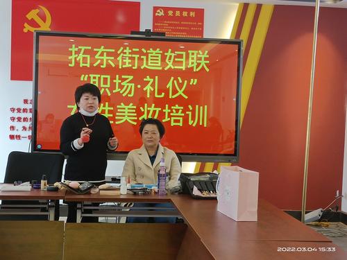 微信图片_20220309103639