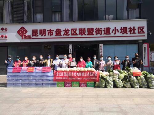 微信图片_20220318160821