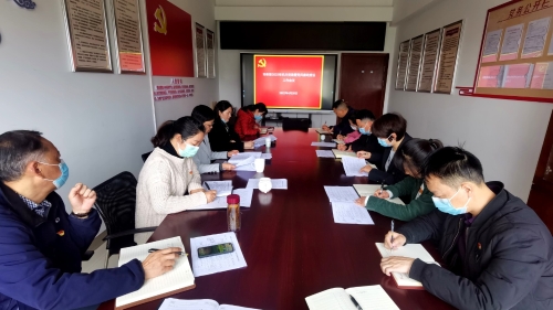 2022.4.20市侨联召开2022年党建和党风廉政建设工作会议